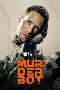 Киллербот 1 сезон смотреть онлайн
