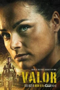 Доблесть (2017) постер сериала