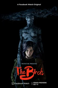 Берёза  2 сезон смотреть онлайн