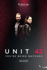 Отдел 42 (2017) постер сериала