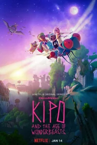 Кипо и эра чудесных зверей 3 сезон смотреть онлайн