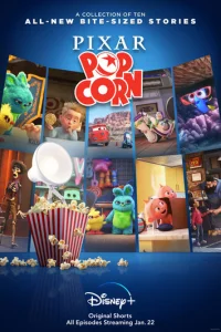 Мультяшки от Pixar 1 сезон смотреть онлайн