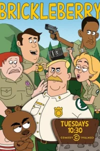 Бриклберри (2012) постер сериала