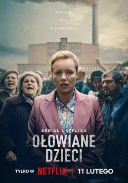 Свинцовые дети 1 сезон смотреть онлайн